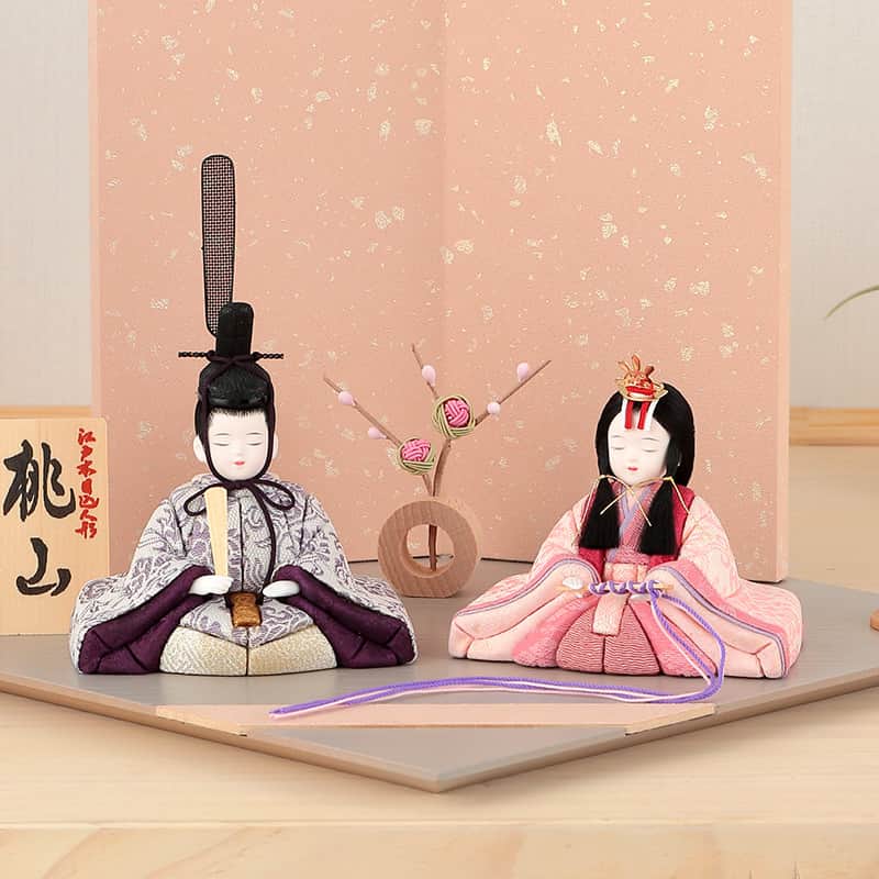 雛人形 コンパクト 一秀 ひな人形 木目込人形飾り 平飾り 親王飾り 木村一秀作 桃山 0号 【2026年度新作】 h083-ib-114-7