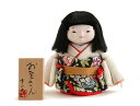 雛人形 幸一光 コンパクト ひな人形 雛 童人形 浮世人形 人形単品 和works お豆さん 黒ちゃん 目入頭 正絹 【2025年度新作】 h073-koi-ww0b