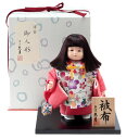 雛人形 久月 ひな人形 雛 浮世人形 松印5 寿々女 被布A 【2025年度新作】 h073-k-matsu5-su-hifu D-120