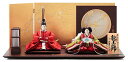 雛人形 久月 ひな人形 雛 平飾り 親王飾り 清水久遊作 正絹唐織 三五親王 久月オリジナル頭 【2025年度新作】 h073-k-3425 D-43