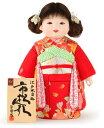 雛人形 ひな人形 雛 木目込人形飾り 市松人形 童人形 人形単品 頭原作 熊倉聖祥 衣裳着付 公司 【2025年度新作】 mi-kj-820334 ひな祭り