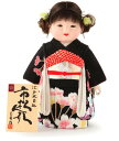 雛人形 ひな人形 雛 木目込人形飾り 市松人形 童人形 人形単品 頭原作 熊倉聖祥 衣裳着付 公司 【2025年度新作】 mi-kj-82094 ひな祭り