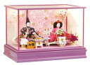 雛人形 平安豊久 コンパクト ひな人形 ケース飾り 親王飾り 杏奈 小三五親王 【2025年度新作】 h283-mo-333447