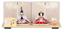 雛人形 吉徳大光 ひな人形 雛 平飾り 親王飾り 柴田家千代作 御雛 かすみ桜刺繍 柳親王 【2025年度新作】 h073-ys-305555