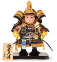 五月人形 上杉謙信 子供大将飾り 人形単品 清雲斉作 鎧着大将 正絹 飯綱権現前立 【2025年度新作】 h305-fz-5-58035h こどもの日