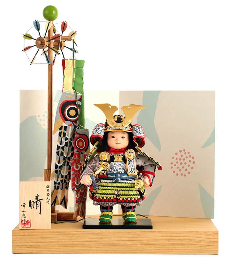 五月人形 幸一光 コンパクト 松崎人形 子供大将飾り 平飾り 晴 はれ 黒小札 鶯白段威 栓台 鯉幟付 YaekoProject 【2026年度新作】 h075-koi-581d