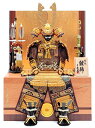 五月人形 久月 コンパクト 鎧収納飾り 鎧飾り 鈴木利光作 銘木シリーズ 松 正絹緋縅 5号 二引収納 【2025年度新作】 h075-k-62625