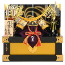 五月人形 久月 伊達政宗 兜収納飾り 兜飾り 伊達政宗公之兜 黒小札 正絹紺糸縅 金龍二曲屏風 【2025年度新作】 h285-kcp-1076nr