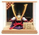 五月人形 久月 コンパクト 兜ケース飾り 兜飾り 加藤峻厳作 1/4 紫肩萌黄縅 貼り合わせ本小札 本鹿韋 鏡面 アクリルケース 【2025年度新作】 h075...