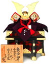 五月人形 平安武久 兜飾り 兜単品 兜8号 赤糸 正絹縅 本漆塗 本革小札 手打鍬形 根来塗櫃 京都市伝統産業技術功労者 【2025年度新作】 h295-mi-hb-120508-63-red