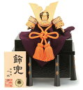 五月人形 兜単品 兜飾り 平安一水作 金緋 綴総金物 8号 【2025年度新作】 mi-hi-512086208
