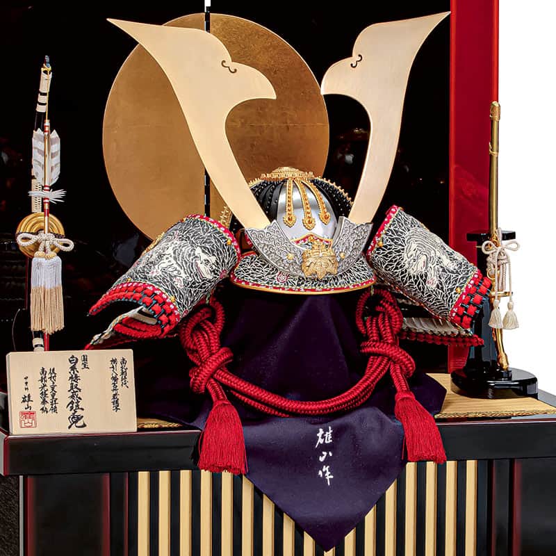 五月人形 豊久 兜収納飾り 兜飾り 鈴甲子雄山作 櫛引八幡宮所蔵模写 白糸褄取 30号 【2023年度新作】 h055-mo-502636 GF-005|人形屋ホンポ特急/雛人形五月人形 五月人形 豊久 兜収納飾り 兜飾り 鈴甲子雄山作 櫛引八幡宮所蔵模写 白糸褄取 30号 【2023年度新作】 h055-mo-502636 GF-005|人形屋ホンポ特急/雛人形五月人形