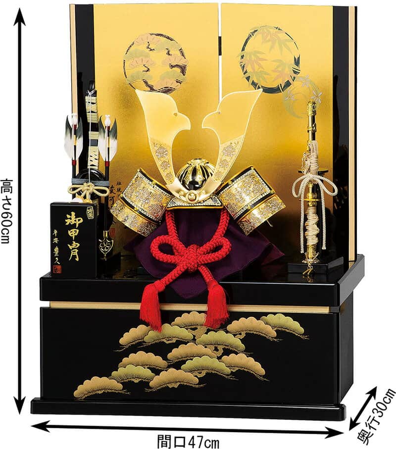 牡丹 10号 駿河蒔絵