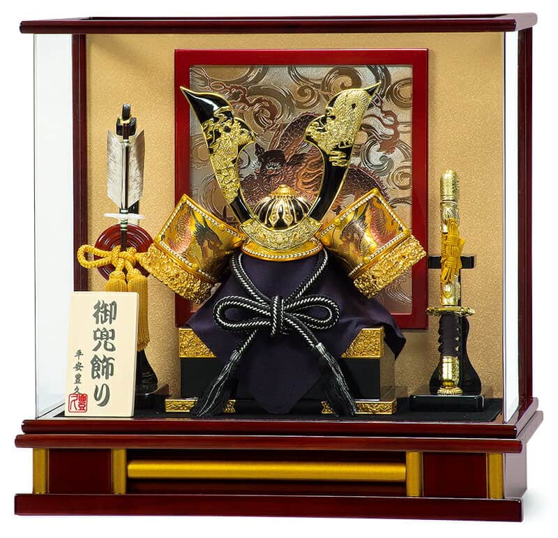 五月人形 豊久 兜ケース飾り 兜飾り 龍一 10号 アクリルケース 【2024年度新作】 h065-mo-525673 GG-184