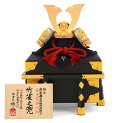 五月人形 端午の節句 兜飾り 兜単品 雄山作 竹雀之兜 10号 春日大社所蔵模写 純金箔押小札赤糸縅 竹雀総金物仕上げ 【2025年度新作】 h265-yu-t...