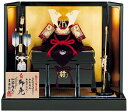 五月人形 吉徳 兜平飾り 兜飾り 加藤鞆美作 正絹赤絲縅 和紙小札 1/3兜 【2025年度新作】 h075-ys-536376