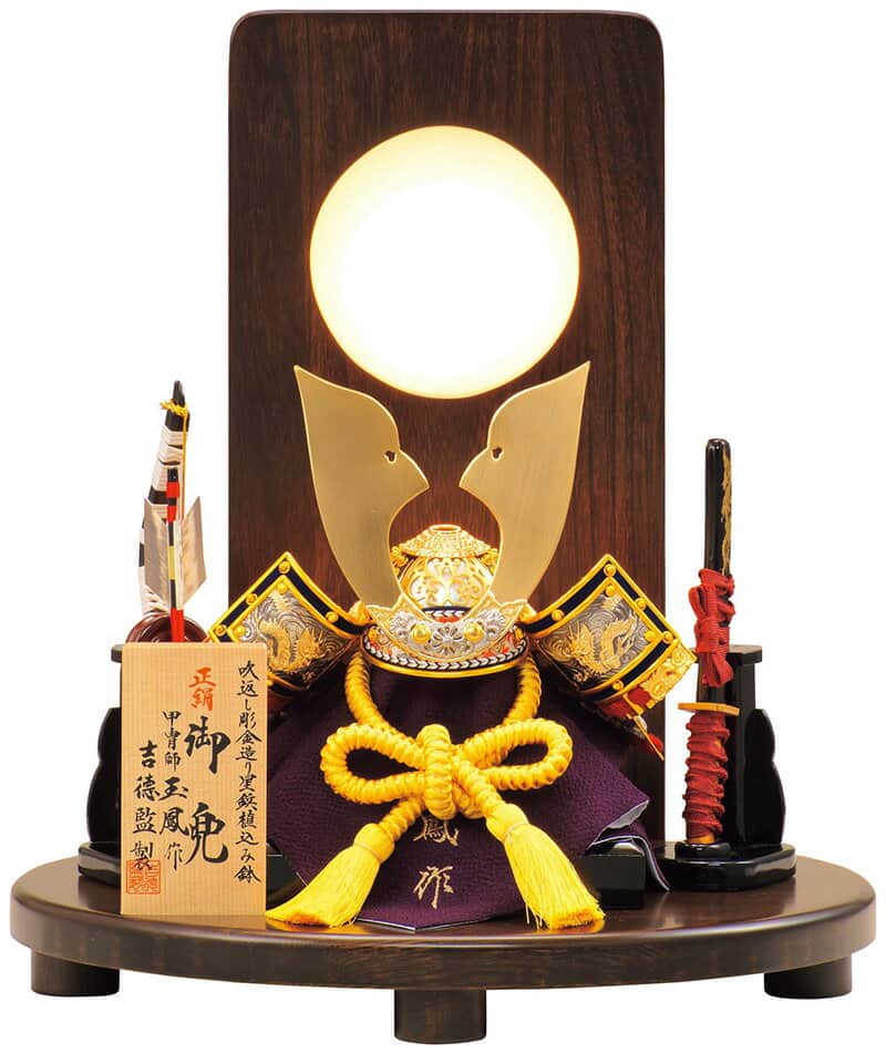 五月人形 コンパクト 吉徳 兜平飾り 兜飾り 玉鳳作 正絹紫段縅 9号 【2025年度新作】 h075-ys-536289