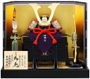 五月人形 吉徳 兜平飾り 兜飾り 小柴鑚穂作 正絹赤絲縅 和紙小札 1/3兜 【2025年度新作】 h075-ys-536363