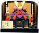 五月人形 コンパクト 吉徳 兜平飾り 兜飾り 大越保広作 正絹赤絲縅 和紙小札 5号 【2025年度新作】 h075-ys-536365