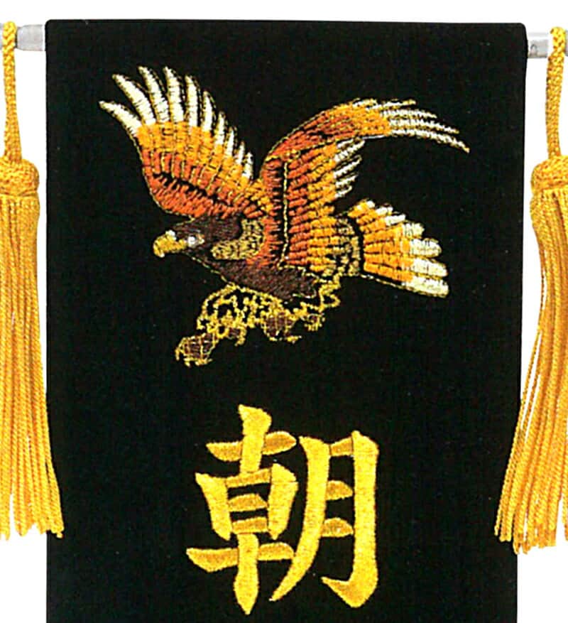 五月人形 フジサン鯉 名前旗 室内用 室内飾り プレミアム 刺繍名前旗 富士鷹 黒 (ミニ) 金刺繍 名前入れ代金込み 【2025年度新作】 kb5-e5fhb