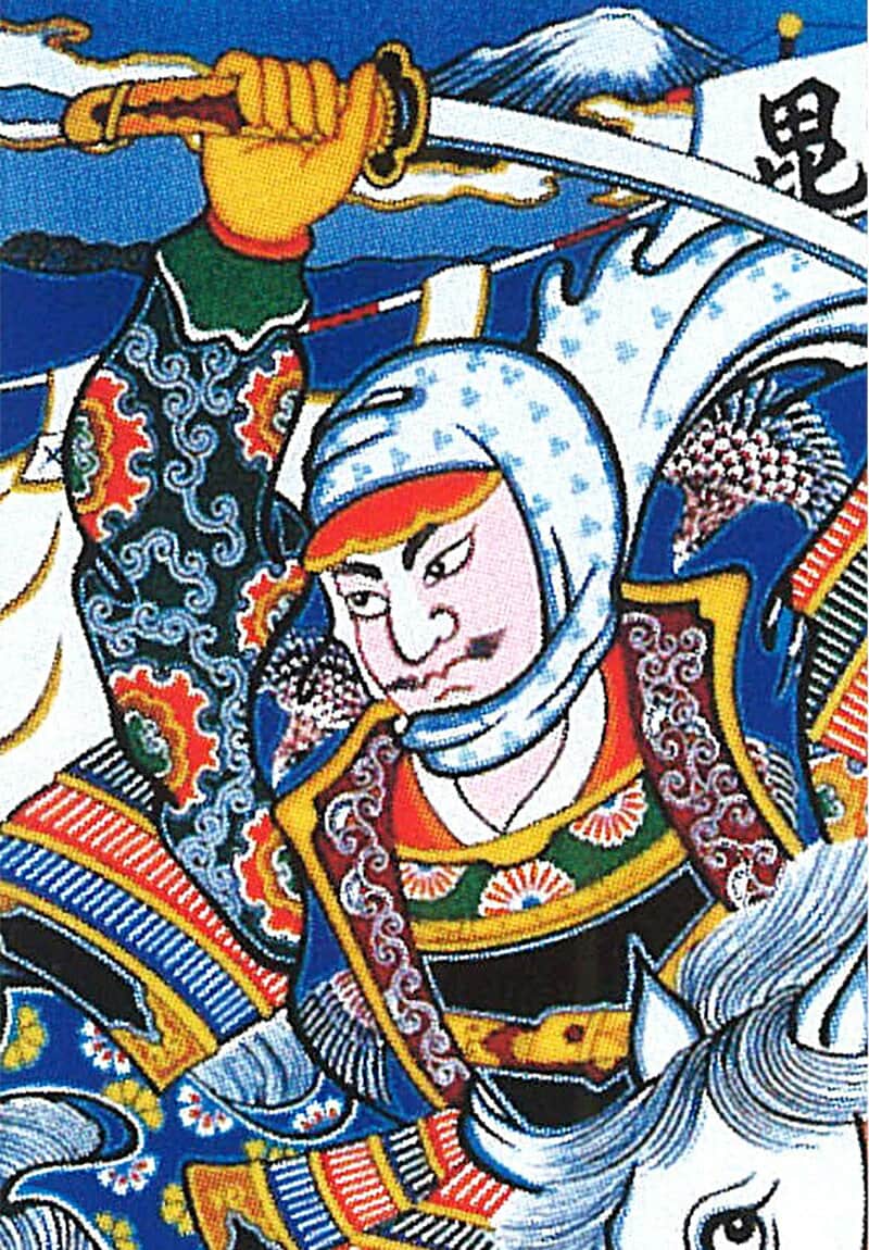 最先端 武者絵のぼり 大畑 武者幟 庭園用 15号 3 3m 上杉謙信 小旗付 家紋2ヶまたは家紋 名前入れ 代金込み 年度 Ko5o 603 115 Uk ひな祭り Aviator34 Ru 最先端 武者絵のぼり 大畑 武者幟 庭園用 15号 3 3m 上杉謙信 小旗付 家紋2ヶまたは家紋 名前入れ 代金込み 年度 Ko5o 603 115 Uk ひな祭り Aviator34 Ru