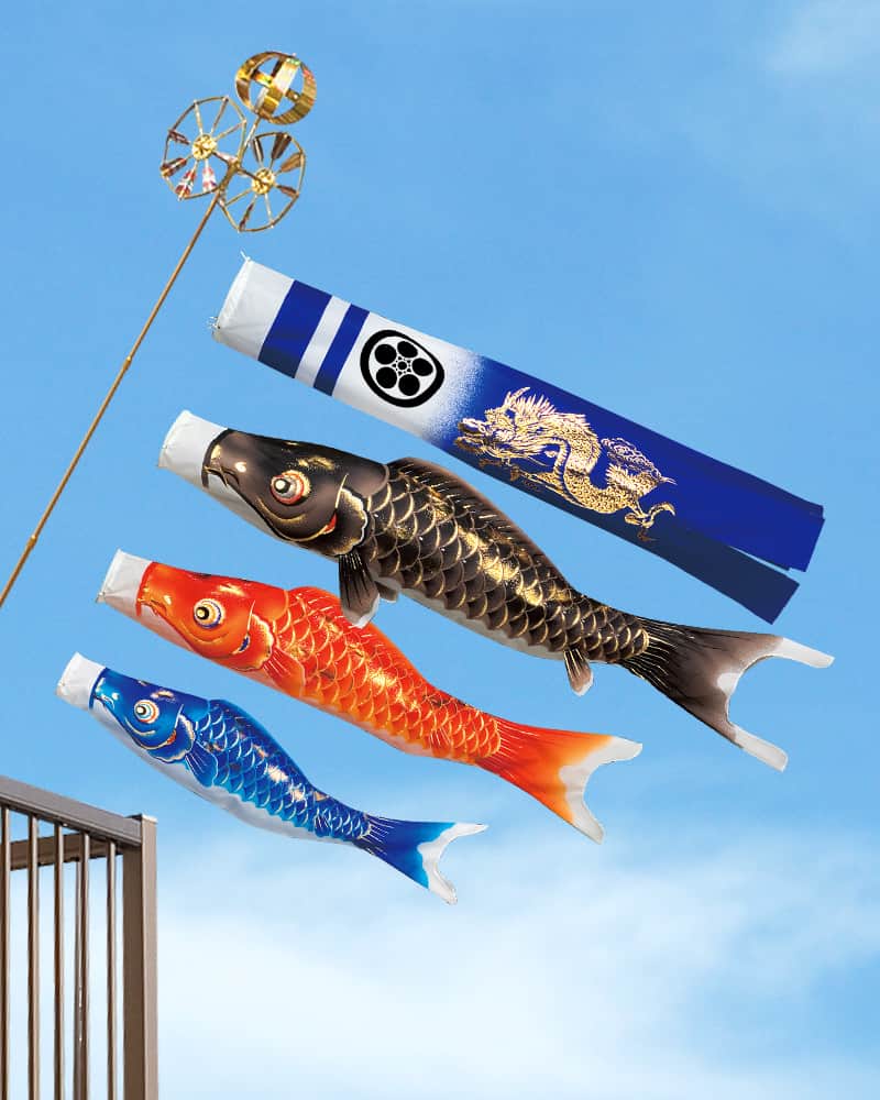 玉龍 天空龍虎金箔吹流し ナイロン 家紋・名前入れ可能
