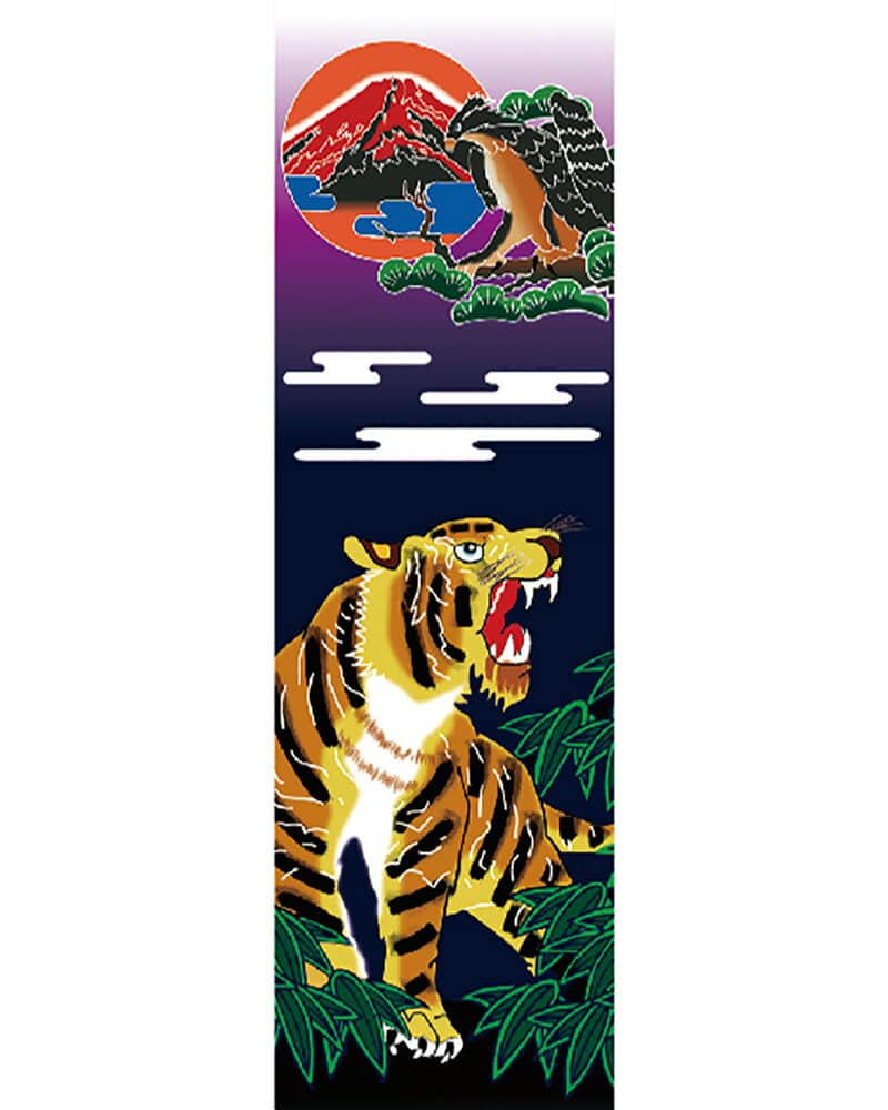 名旗 新猛虎 家紋+姓名入れ代金込み
