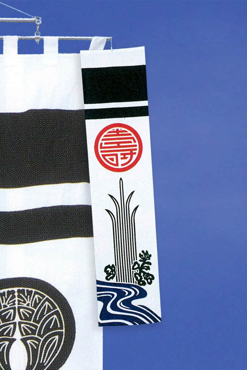 川中島の合戦 2巾平3間 手描き本染め 家紋・名前入れ可能