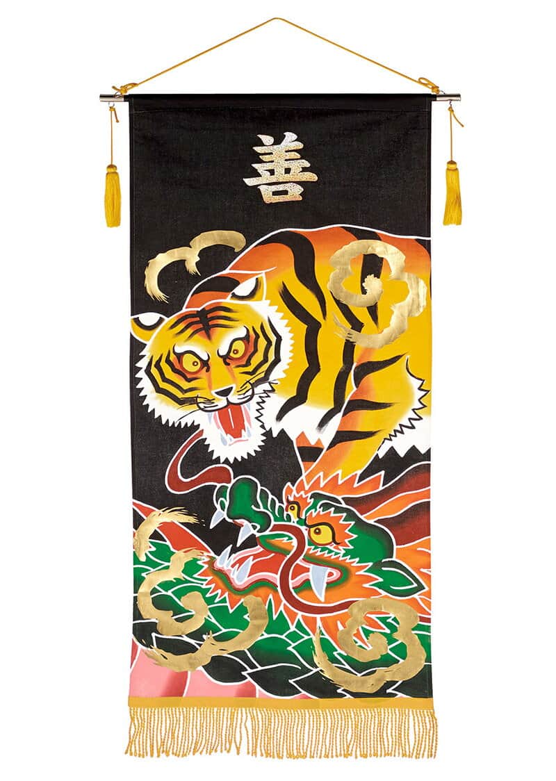 五月人形 ワタナベ 名前旗 室内用 手描本染タペストリー 龍虎 小 単品 家紋または名入れ代込み 【2025年度新作】 wtk-taperks