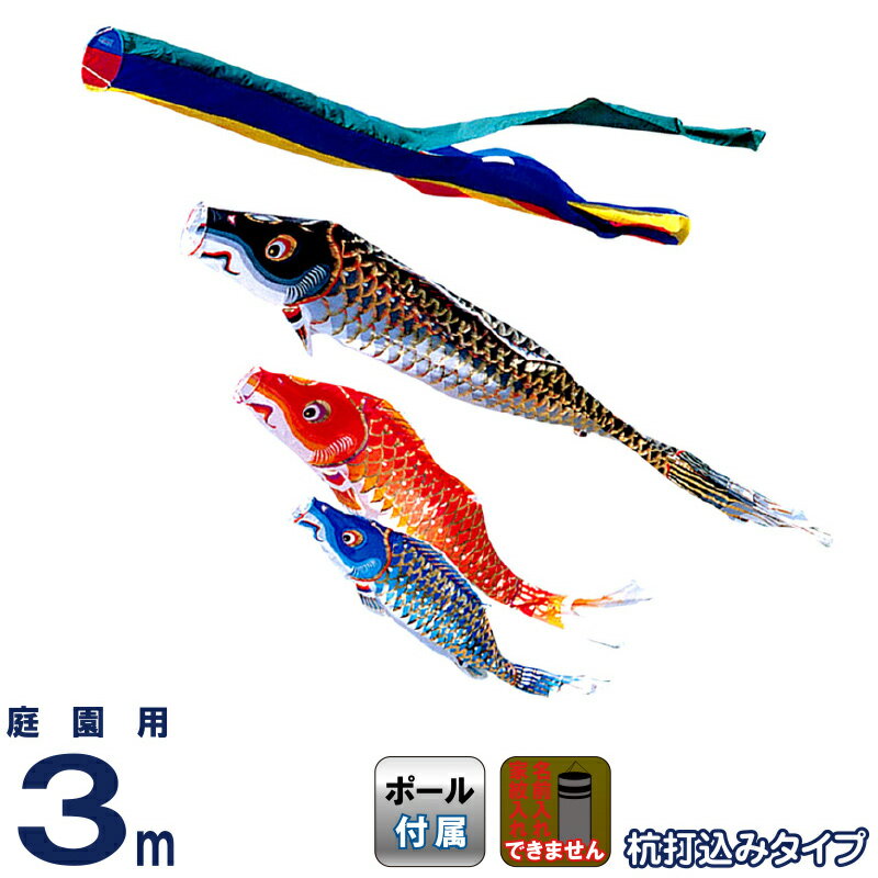 Τܤ 勵ʥ Τܤ  3m ǹ  ޿ή ݥꥨƥ 2025ǯٿ wtk-mheng30
