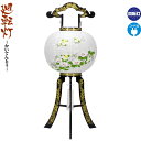 盆提灯 廻転灯 花印蒔絵 絵入 回転 11号 電気コード式 【2025年度新作】 h078-fz-8607-11-714
