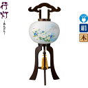盆提灯 行灯 都 9号 ブラウン色塗 左 電気コード式LED 絹製 絹二重 ワンタッチ式 【2025年度新作】 h078-ymt-1704