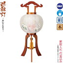 盆提灯 廻転灯 紋入 結 12号 ケヤキ色塗 家紋筒付 回転 電気コード式 絹製 ワンタッチ式 家紋入れ代込み 【2025年度新作】 h078-ymt-3645
