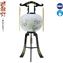 盆提灯 廻転灯 美和 回転 電気コード式 ビニロン紙張 【2024年度新作】 h068-ymt-0667