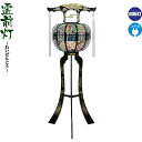 盆提灯 霊前灯 へいせい 黒 回転 電気コード式 【2024年度新作】 h068-ymt-0773