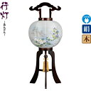 盆提灯 行灯 都 11号 ブラウン色塗 右 電気コード式 絹製 絹二重 ワンタッチ式 【2024年度新作】 h068-ymt-1798