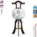 盆提灯 行灯 紋入 都 11号 ブラウン色塗 左 電気コード式 絹製 絹二重 ワンタッチ式 家紋入れ代込み 【2024年度新作】 h068-ymt-3799