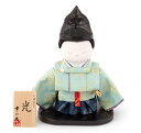 幸一光 衣裳着人形 和works いろどり 水干 光 正絹 h079-koi-ww56