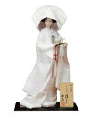 日本人形 尾山人形 人形単品 寿喜代作 極上本頭 ことほぎ 白むく 8号 【2025年度新作】 sk-gokujo744