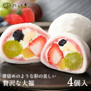 商品画像3