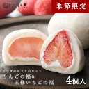 商品画像2