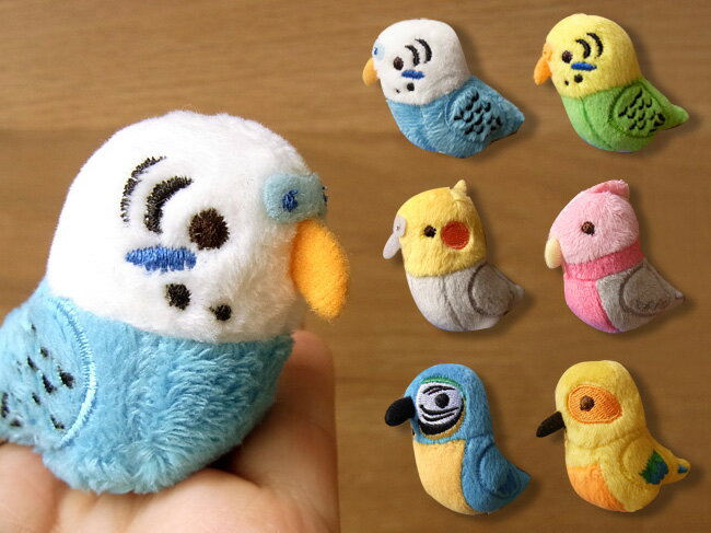 ＼平日9時までの注文で即日発送／【TST 可愛い鳥 マグネット ぬいぐるみ】鳥 インコ ぬいぐるみ リアル 本物 そっくり ペットのサムネイル