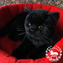 ニニアンドキノ 寝そべりにゃんこ 黒猫 (成猫) ぬいぐるみ 犬 いぬ イヌ リアル 本物 そっくり 動物 アニマル 抱き枕 おもちゃ ペット ペットロス 大き...