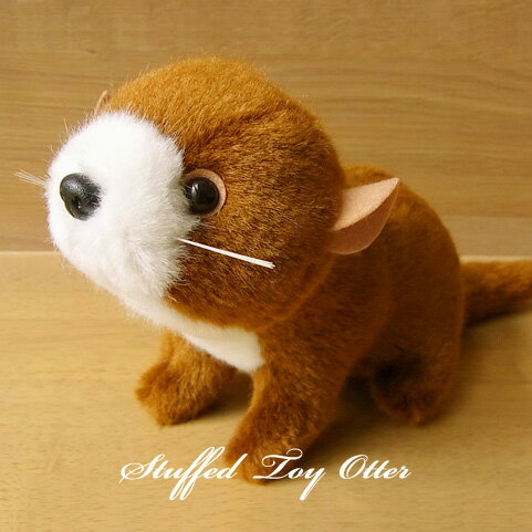 \平日9時までの注文で即日発送/【スターチャイルド カワウソ ぬいぐるみ】獺 川獺 ぬいぐるみ リアル 本物 そっくり ペット