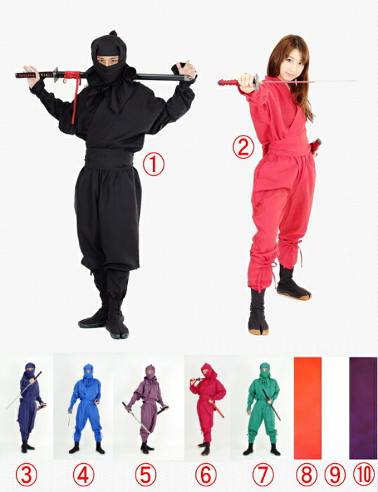 大人用忍者衣装伊賀Versionフル装備ninja wear 　≪ハロウィン Halloween はろうぃん/仮装 変身 体験/クリスマス Christmas/忍者 NINJA にんじゃ/侍 SAMURAI さむらい/手裏剣 syuriken しゅりけん/刀 Sword かたな/衣装 袴 足袋/くノ一 kunoichi くのいち≫