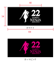 忍者 フェイスタオル SHINOBI-STYLE ≪ 忍者 NINJA にんじゃ 侍 SAMURAI さむらい 手裏剣 syuriken しゅりけん 刀 Sword 衣装 袴 くノ一 kunoichi ハロウィン Halloween 仮装 コスプレ ≫