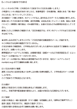 【レンタル】-11日プラン- 本格派忍者衣装(袴式)浮田半蔵モデル(鋲無し)※刀、地下足袋は付属しておりません。【追跡可能メール便不可】ハロウィン はろうぃん/仮装 変身 体験/クリスマス/忍者 NINJA にんじゃ/侍 さむらい/手裏剣 しゅりけん/刀 かたな/くノ一 くのいち
