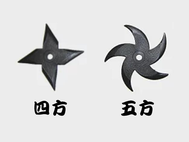 【小さなお子さんにも安心】ゴム製手裏剣3枚セット（同種類） ≪ 忍者 NINJA にんじゃ 侍 SAMURAI さむ..