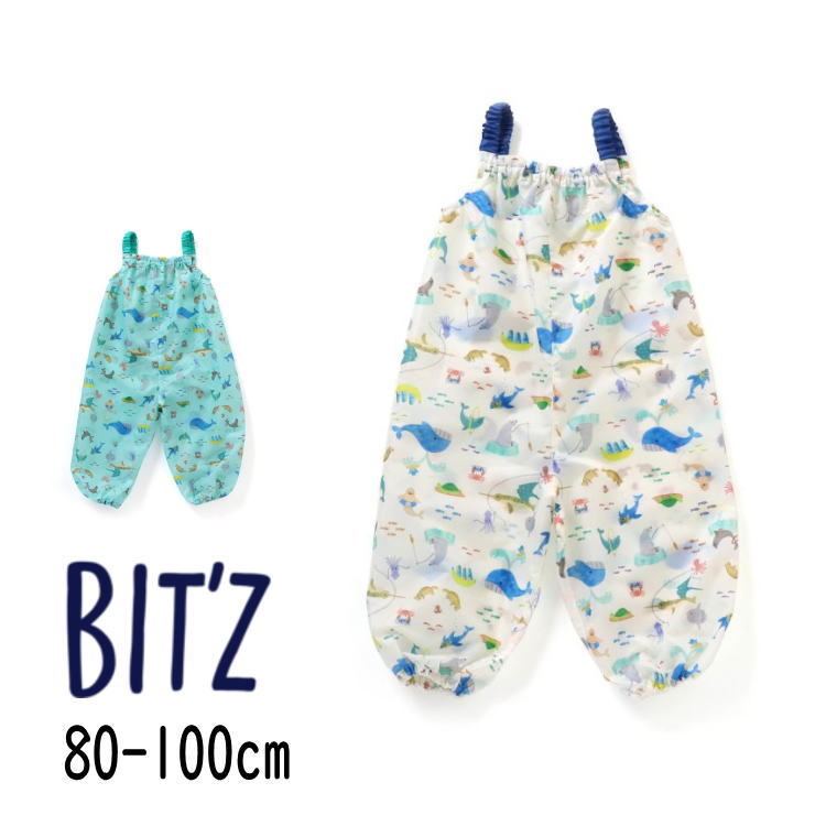 【20%】セール BIT'Z【ビッツ】総柄 プレイウェア【人気 子供服 ブランド キッズ ベビー 小物 雨具 雨 レイン レインパンツ レインロンパース 外遊び着 砂場着 砂遊び 撥水 防水 袋 収納 柄 海の生き物 マリン 男の子】B165013