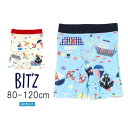 【80 90 cm】【2530円→800円】セール BIT’z【ビッツ】切り絵船&ヨット 柄 ボクサー 水着【人気 子供服 ブランド ベビー スイムウェア 海 ...
